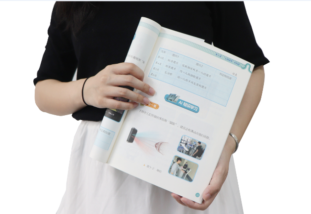 OB视讯集团TSR-V2被引入教材